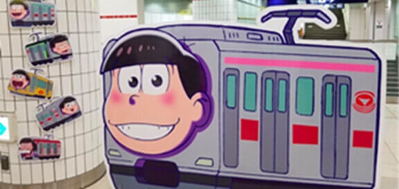 おそ急フェス screenshot