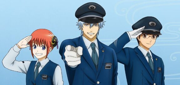 東急銀魂スタンプラリー screenshot